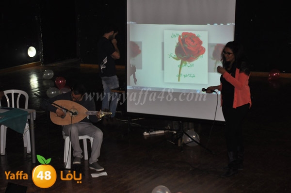 yaffa lud ramla tanmiya 3 (12).JPG